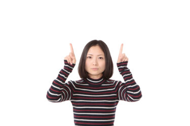 商業出版とは 自費出版との違い 企業専門の自費出版情報サイト マーケティング出版 Plus